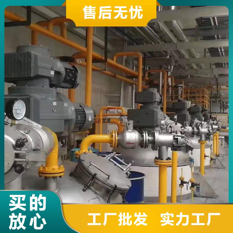 润滑脂润滑脂厂家讲信誉保质量