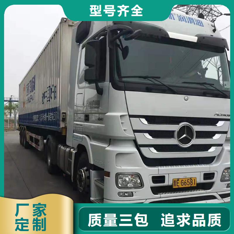 润滑脂领航B6保轮润滑脂好产品价格低
