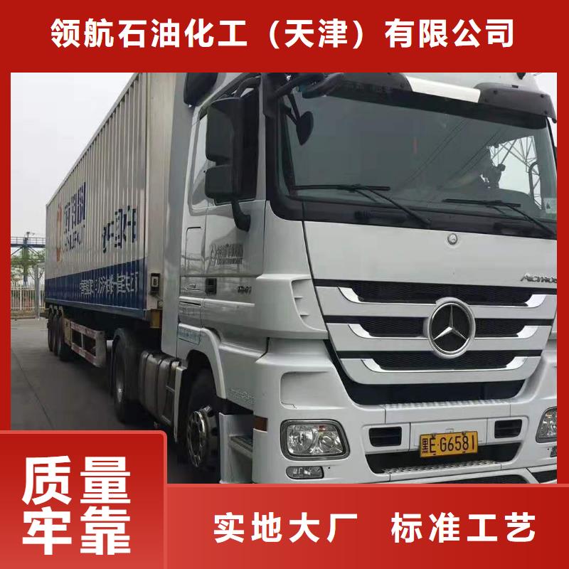 润滑脂领航特种润滑脂性价比高
