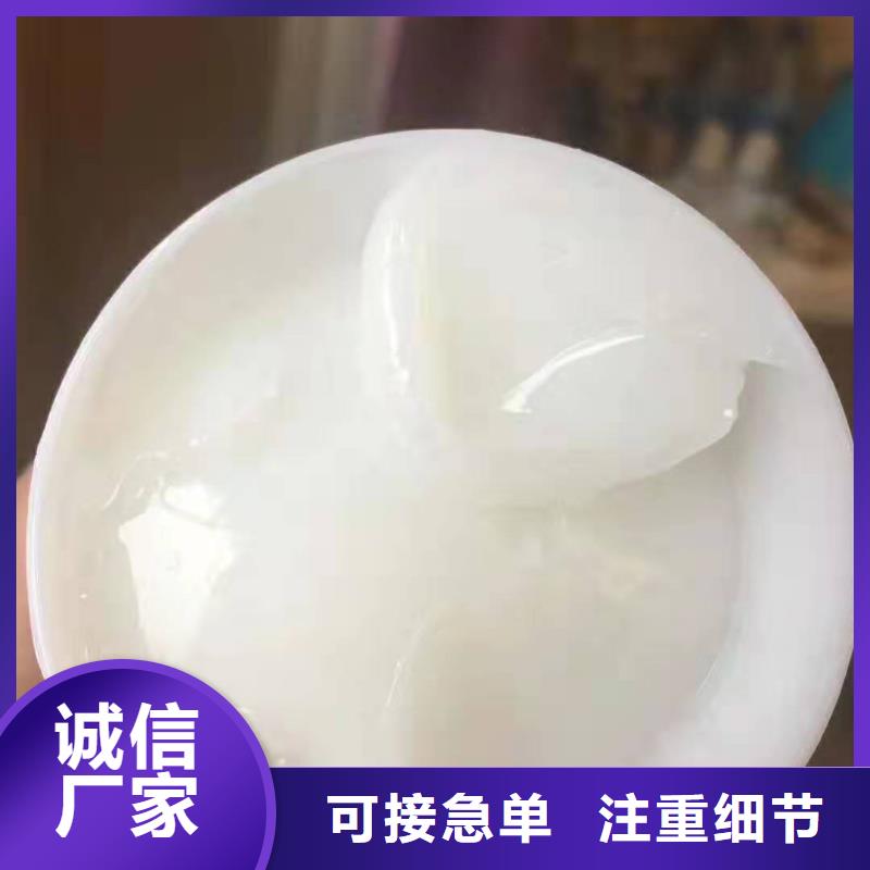 润滑脂领航B6保轮润滑脂好产品价格低