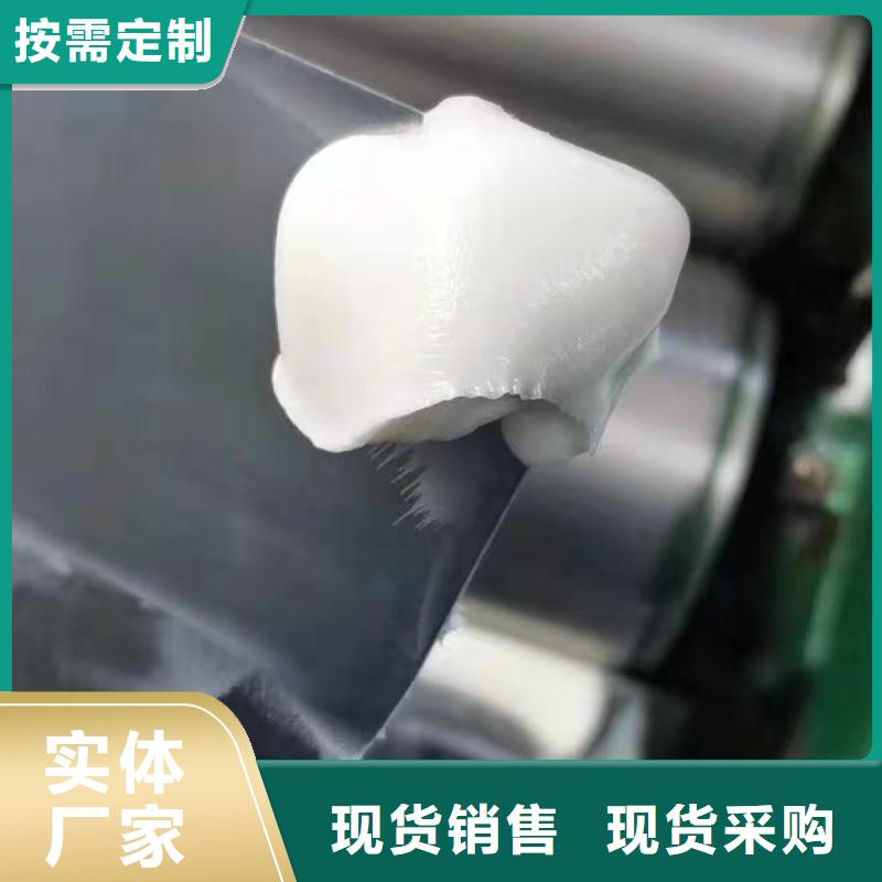 润滑脂领航特种润滑脂来图加工定制