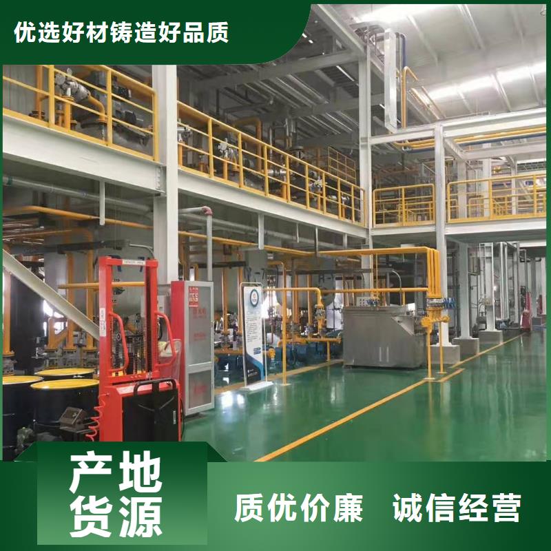 润滑脂领航特种润滑脂性价比高