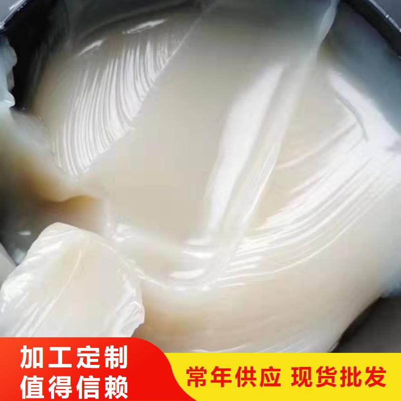 润滑脂厂家视频-润滑脂厂家-山东省济南市(同城)品牌-长清|平阴|泰安|日照|烟台|枣庄|威海|潍坊