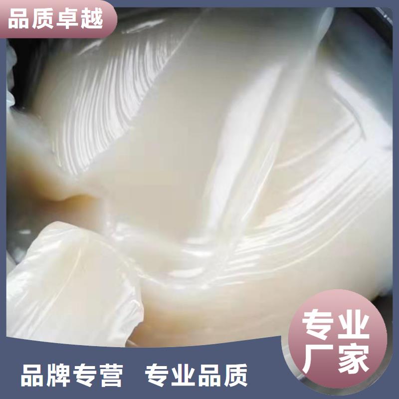 润滑油,领航特种润滑脂供应采购