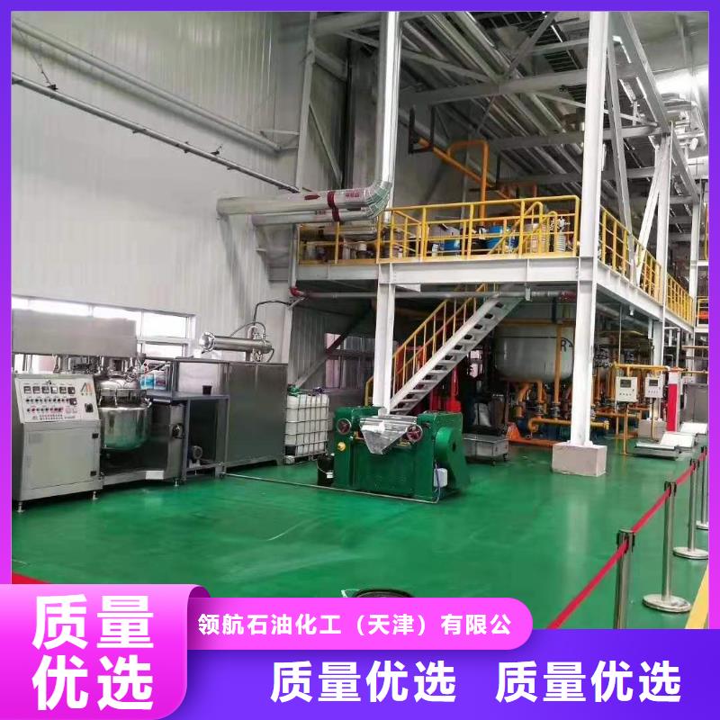 润滑油-领航润滑脂规格齐全实力厂家