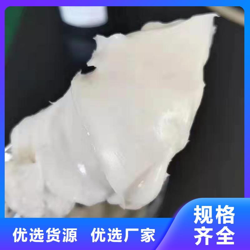 润滑脂厂家视频-润滑脂厂家-山东省济南市(同城)品牌-长清|平阴|泰安|日照|烟台|枣庄|威海|潍坊