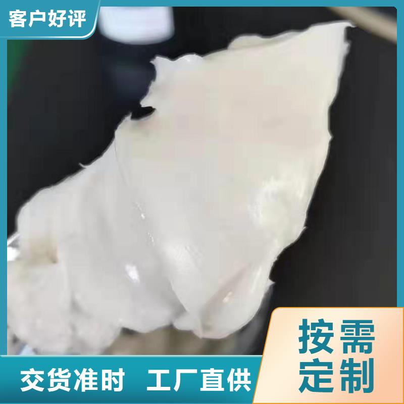 润滑脂厂家视频-润滑脂厂家_四川省巴中市市场覆盖巴州|平昌|绵阳|资阳|雅安|眉山等