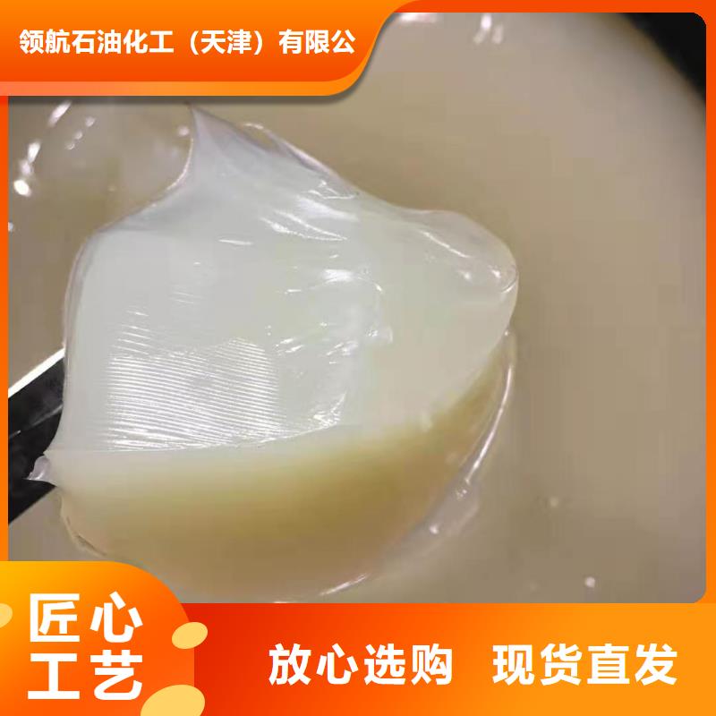 润滑油领航特种润滑脂您身边的厂家