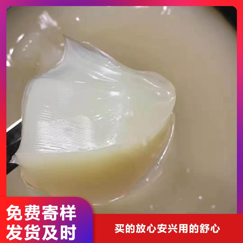 润滑脂厂家视频-润滑脂厂家_四川省巴中市市场覆盖巴州|平昌|绵阳|资阳|雅安|眉山等