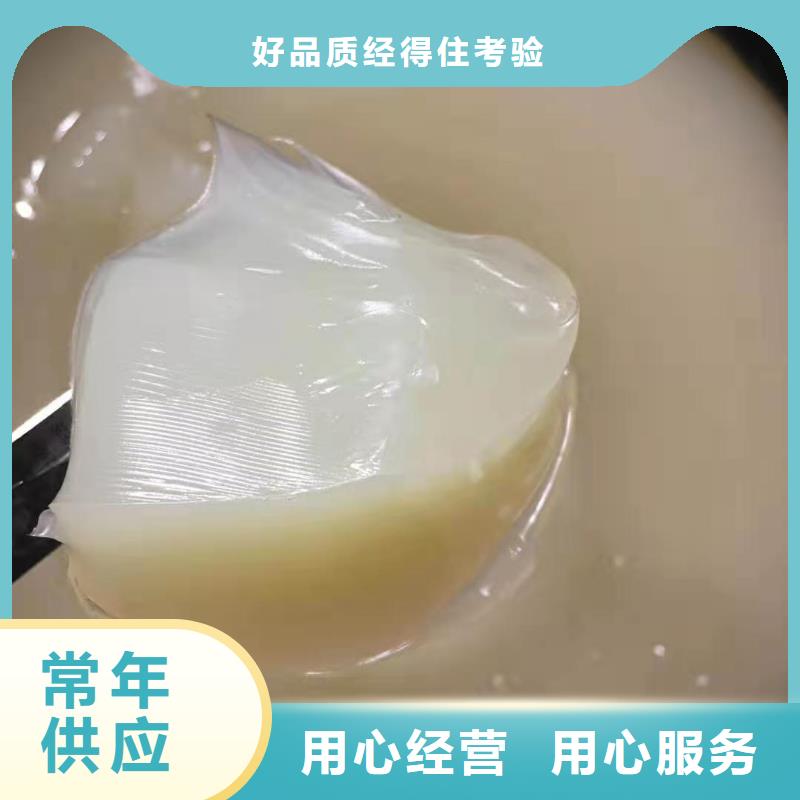 润滑油领航特种润滑脂认准大品牌厂家