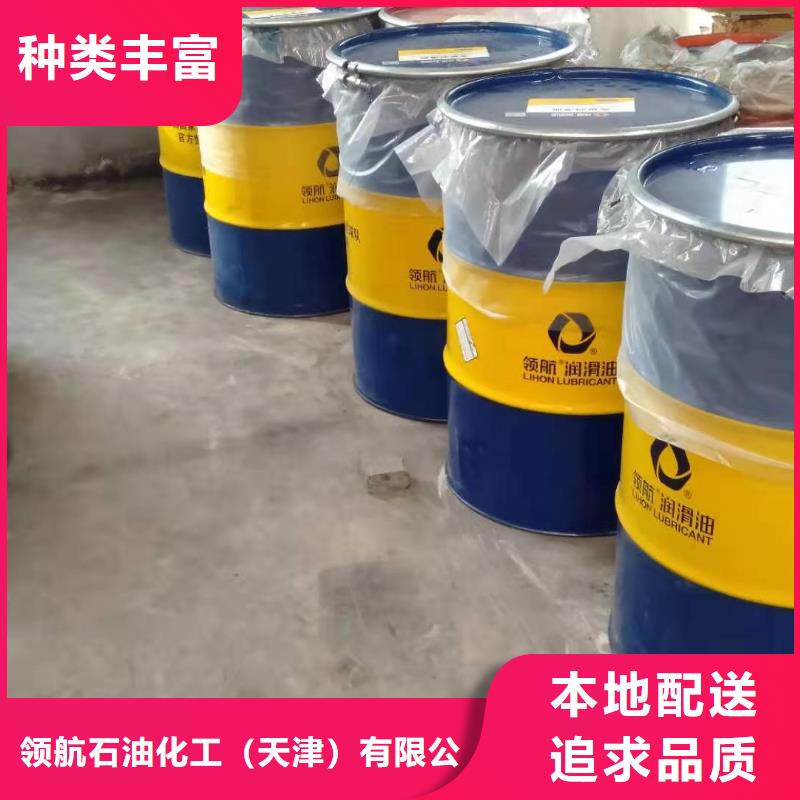 润滑脂厂家-视频-润滑脂厂家-湖北省十堰市(此地)厂家-竹山|房县|孝感|咸宁|恩施|武汉|鄂州|荆门