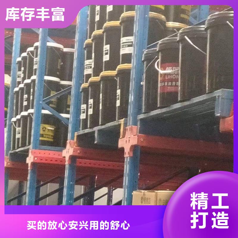 润滑油领航轴承润滑脂真诚合作