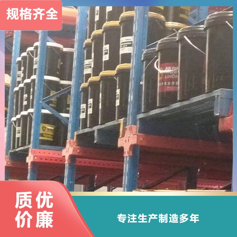 润滑油_领航特种润滑脂源厂直接供货