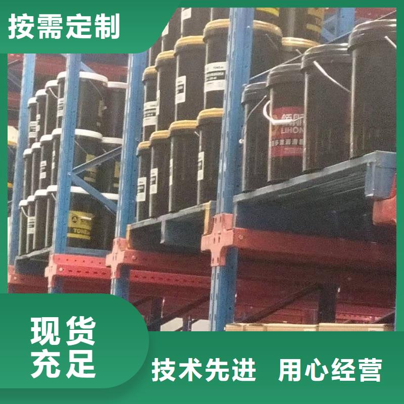 润滑脂厂家视频-润滑脂厂家_四川省巴中市市场覆盖巴州|平昌|绵阳|资阳|雅安|眉山等