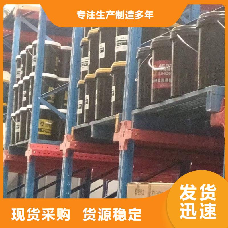 润滑油领航轴承润滑脂实力见证