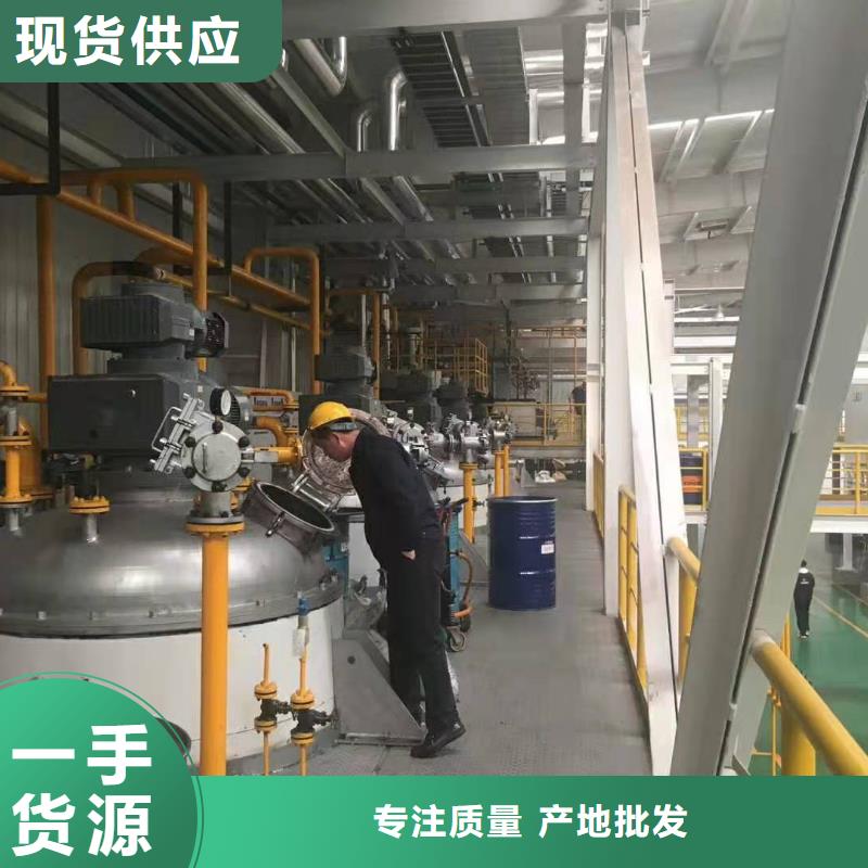 润滑脂厂家视频-润滑脂厂家_四川省巴中市市场覆盖巴州|平昌|绵阳|资阳|雅安|眉山等