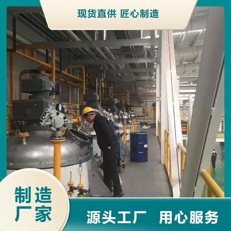 润滑油领航特种润滑脂您身边的厂家