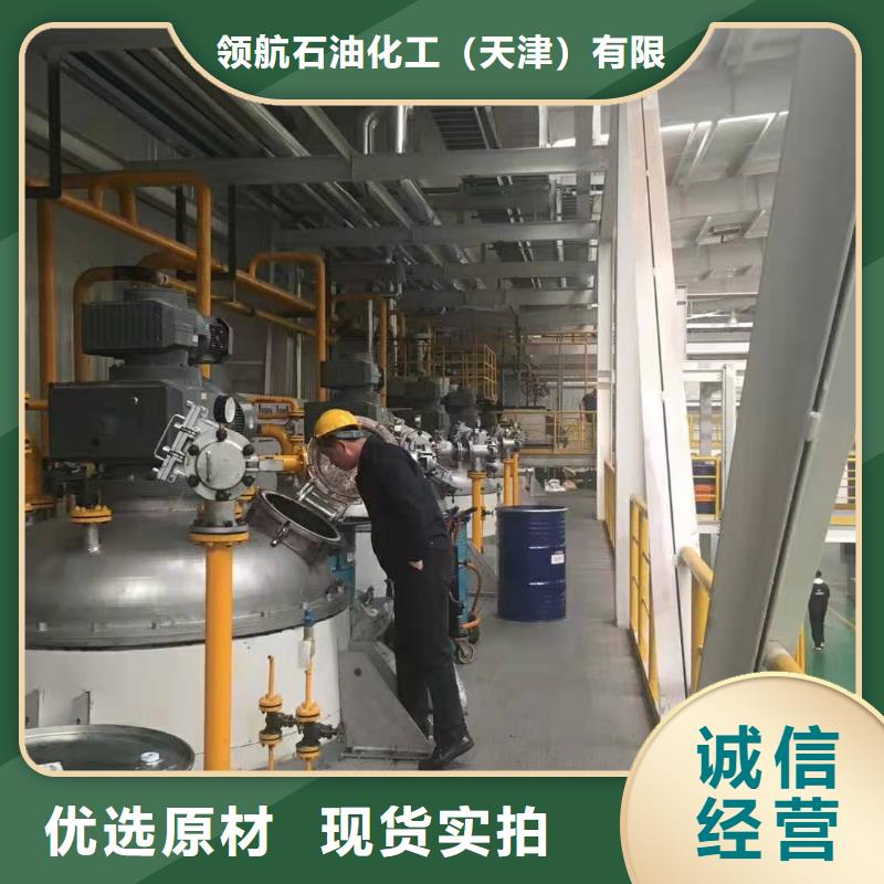 润滑脂厂家-视频-润滑脂厂家-湖北省十堰市(此地)厂家-竹山|房县|孝感|咸宁|恩施|武汉|鄂州|荆门