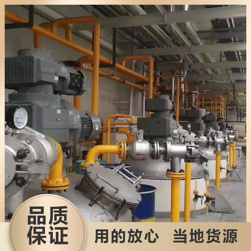 润滑脂厂家视频-润滑脂厂家_四川省巴中市市场覆盖巴州|平昌|绵阳|资阳|雅安|眉山等