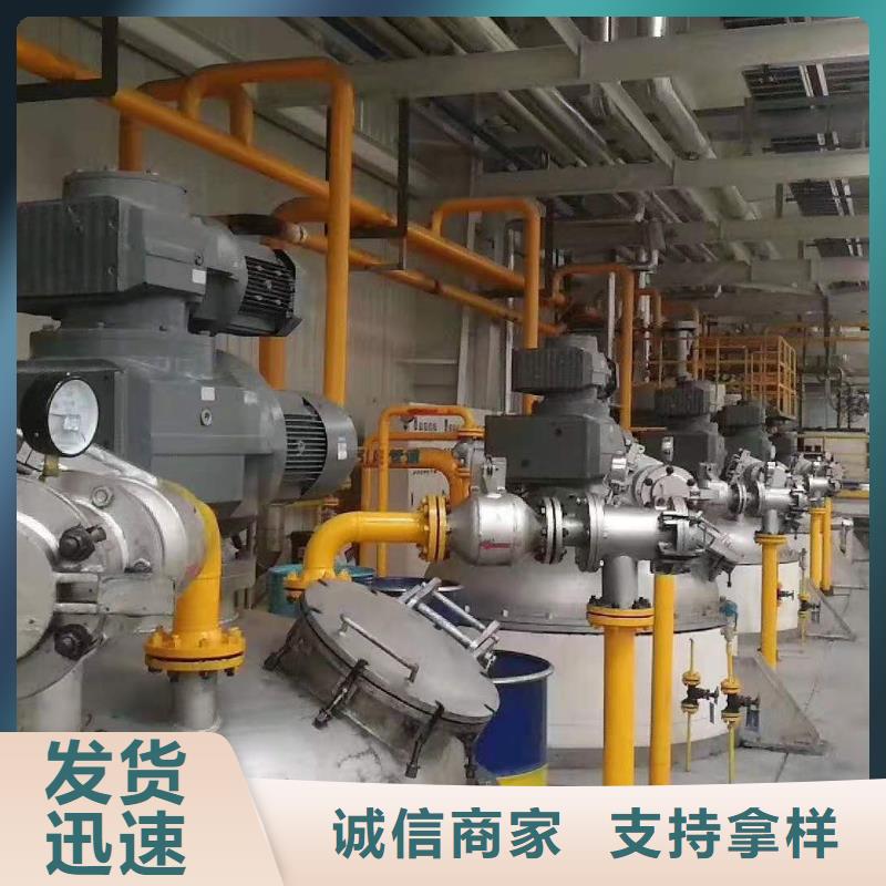润滑油领航润滑脂层层质检
