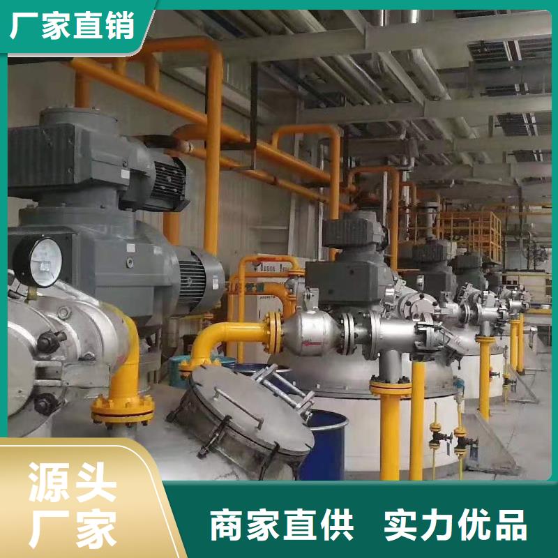 润滑油-领航B6保轮润滑脂重信誉厂家
