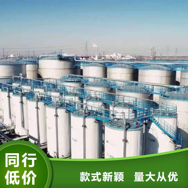 润滑脂厂家视频-润滑脂厂家-山东省济南市(同城)品牌-长清|平阴|泰安|日照|烟台|枣庄|威海|潍坊
