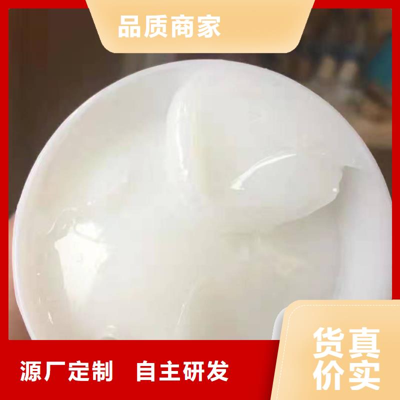 润滑油领航润滑脂今日价格