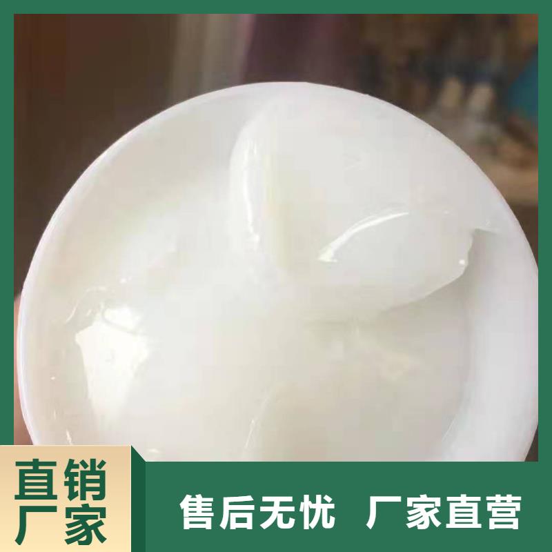 润滑油领航通用锂基脂品质服务诚信为本