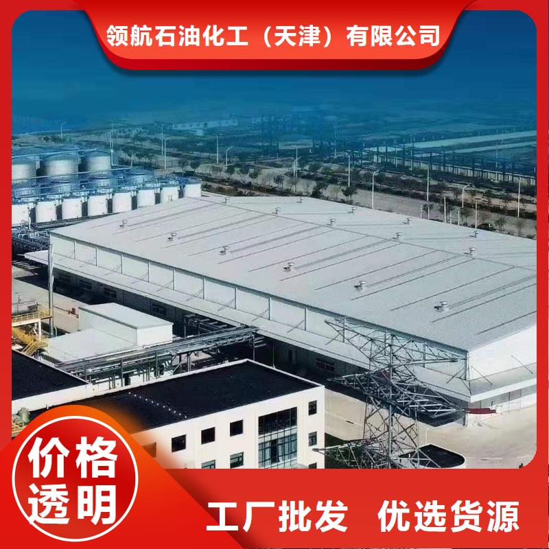 润滑脂厂家-视频-润滑脂厂家-湖北省十堰市(此地)厂家-竹山|房县|孝感|咸宁|恩施|武汉|鄂州|荆门