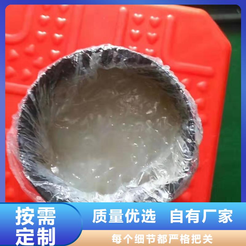 润滑油领航特种润滑脂您身边的厂家