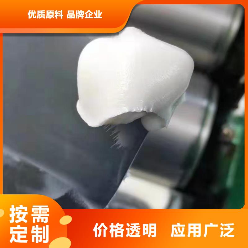 润滑油-领航B6保轮润滑脂重信誉厂家