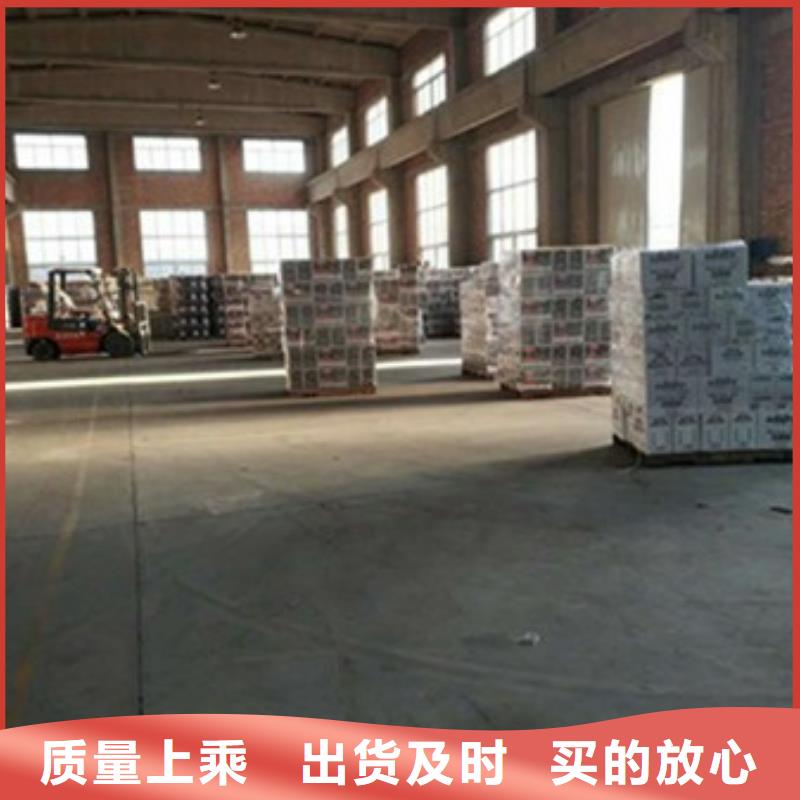 润滑脂厂家视频-润滑脂厂家_四川省巴中市市场覆盖巴州|平昌|绵阳|资阳|雅安|眉山等