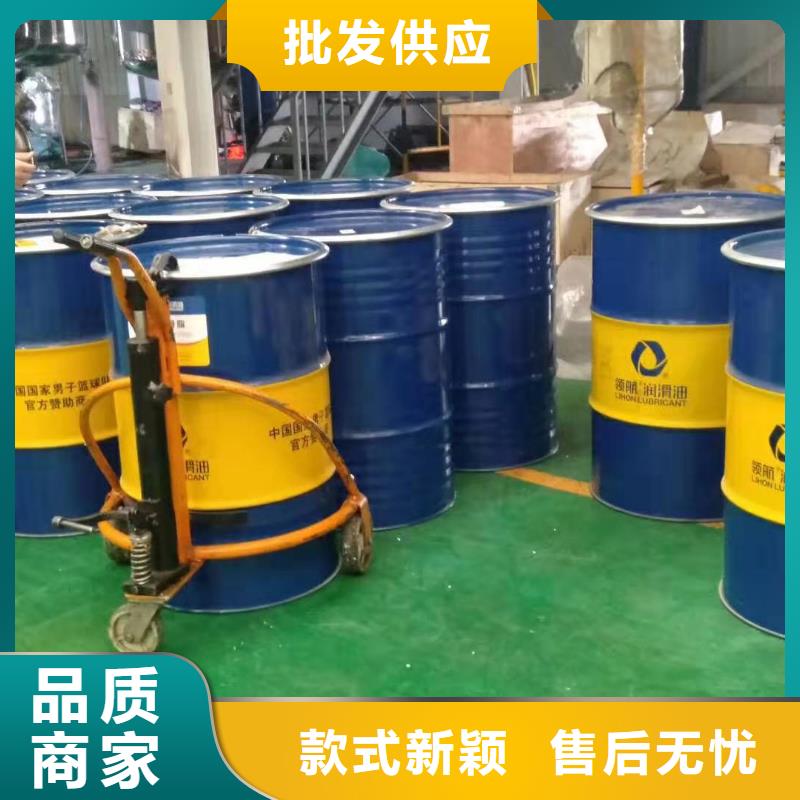 润滑油润滑脂厂家真正让利给买家