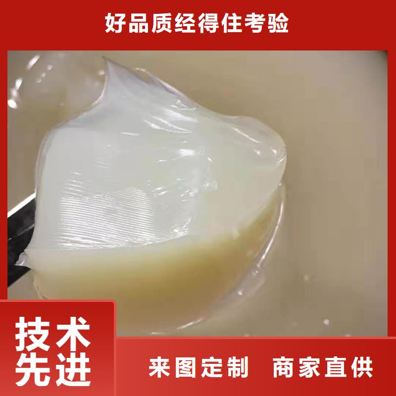 润滑油领航轴承润滑脂真诚合作