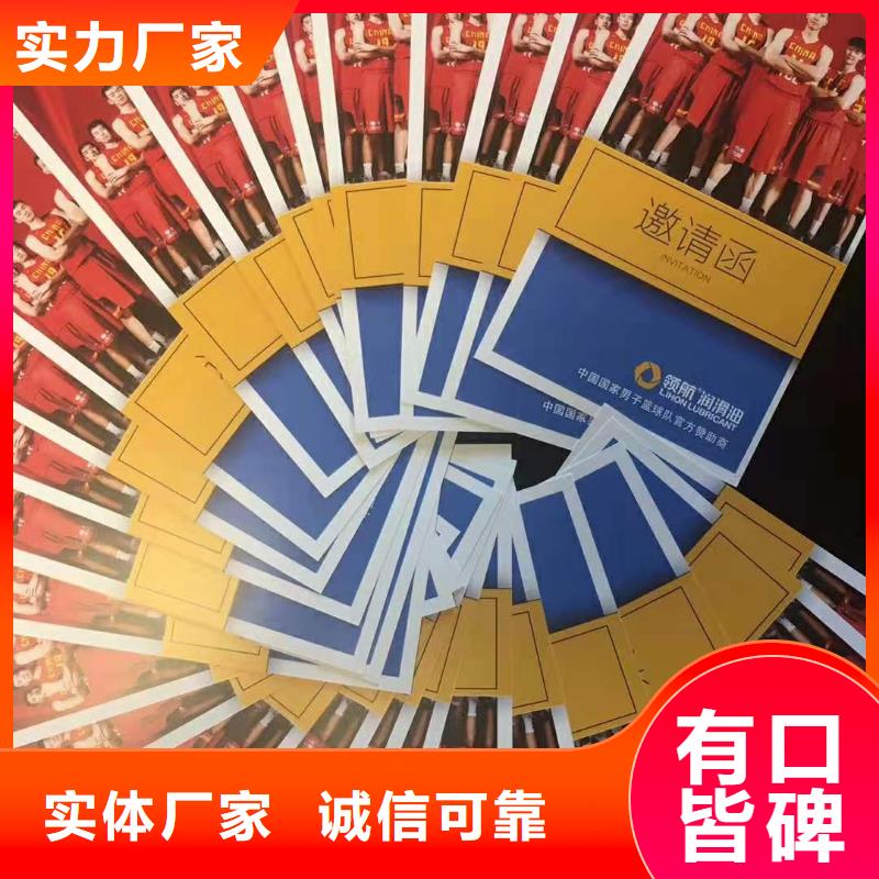 润滑油领航轴承润滑脂真诚合作