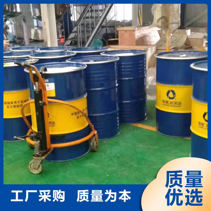 润滑油领航轴承润滑脂真诚合作