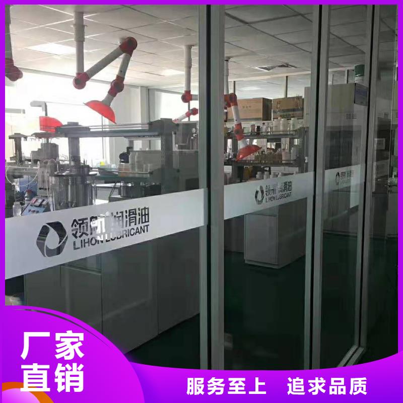 润滑油润滑脂厂家真正让利给买家