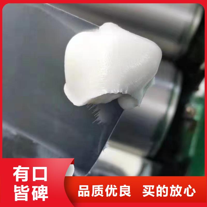 润滑油领航润滑脂层层质检