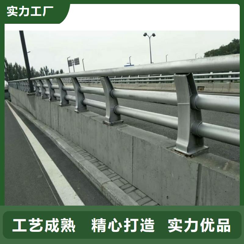 桥梁防撞护栏出厂价