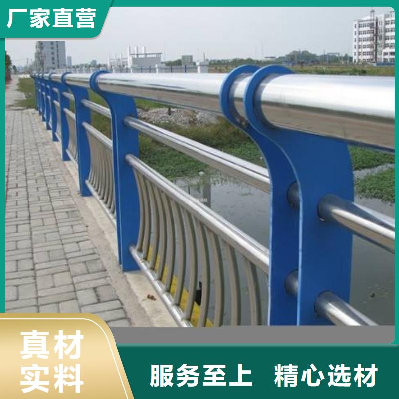 工期快的景观护栏厂家