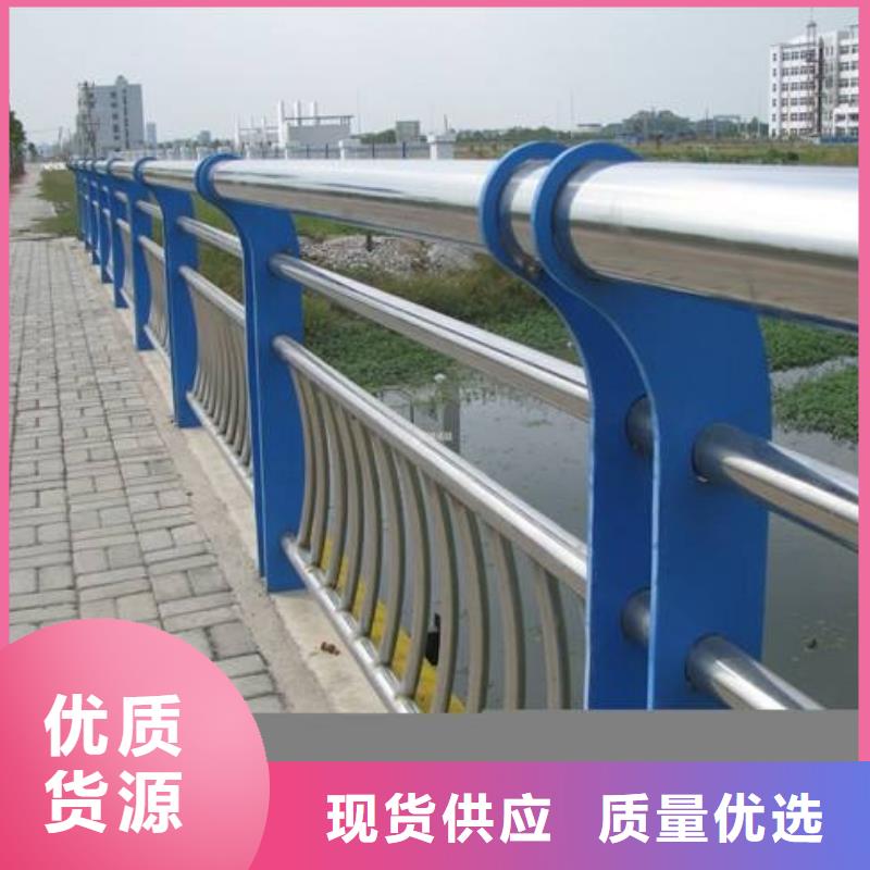 复合管防撞护栏厂家直发-价格透明