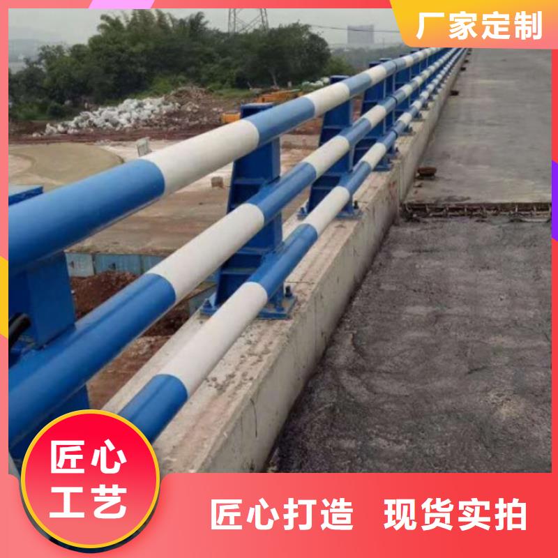 不锈钢复合管桥梁护栏百搜不如一问
