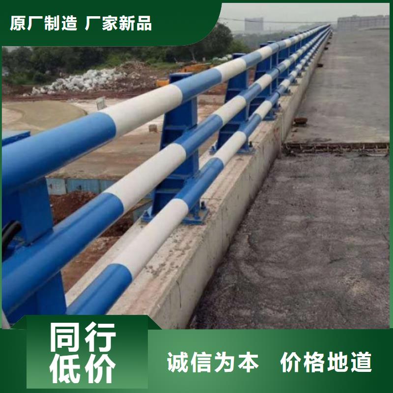 价格低的道路防撞护栏供应商