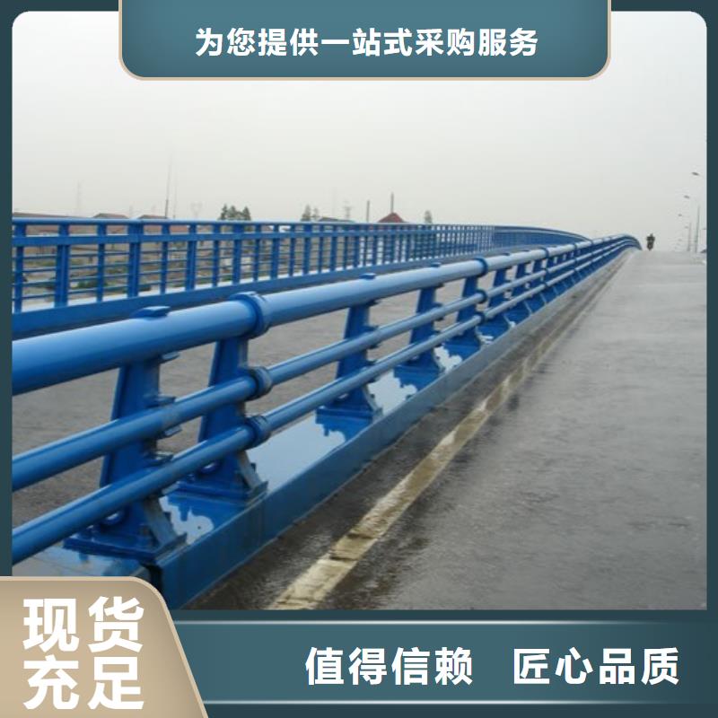 复合管桥梁护栏产品规格介绍