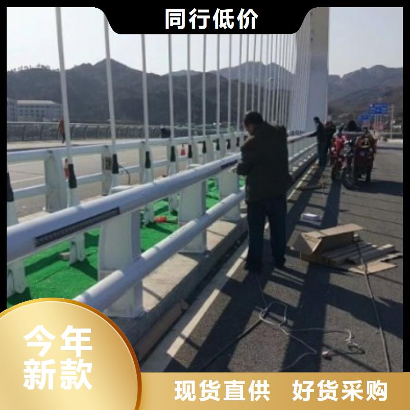 不锈钢复合管桥梁护栏百搜不如一问
