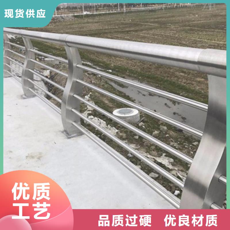 不锈钢复合管桥梁护栏百搜不如一问