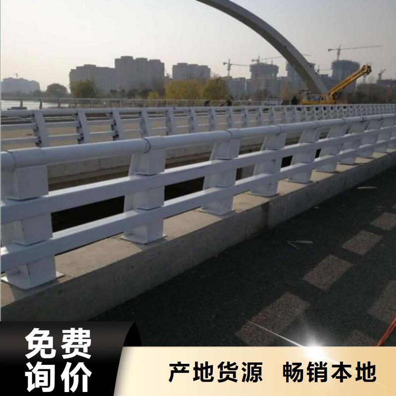 桥梁防撞护栏出厂价
