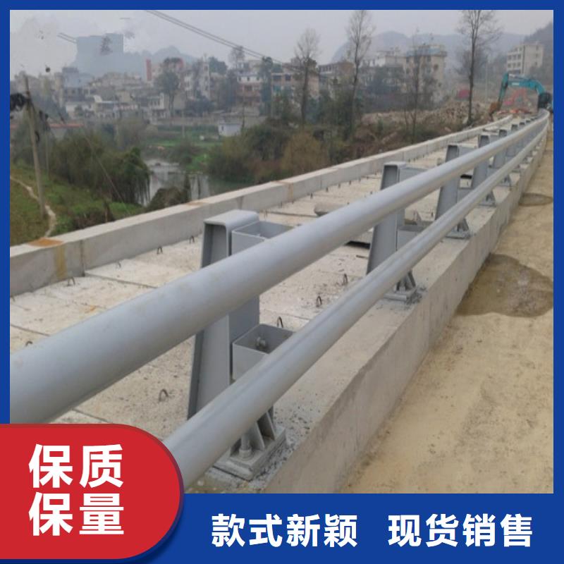 复合管防撞护栏厂家直发-价格透明