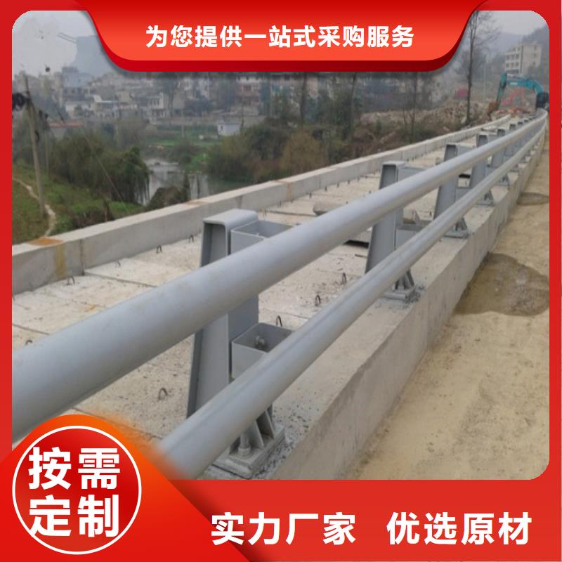 不锈钢桥梁护栏视频-埇桥|萧县|蚌埠|池州|六安|马鞍山立朋不锈钢桥梁护栏_ 立朋金属护栏(宿州市分公司)