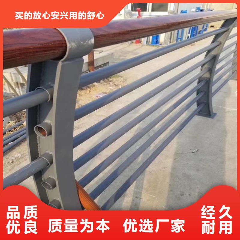 护栏天桥栏杆放心选购